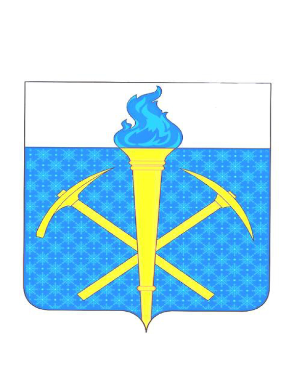 Изображение герба.